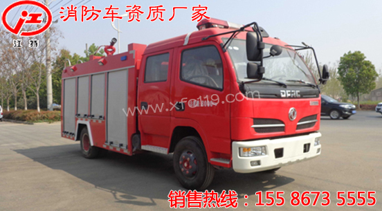 �|�L(f��ng)2.5��-3.5ˮ������܇