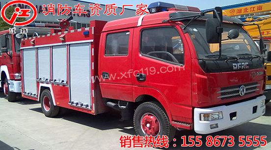 �|�L(f��ng)2.5��-3.5ˮ������܇