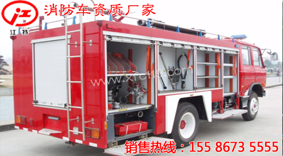 �|�L145��5-6��ˮ������܇