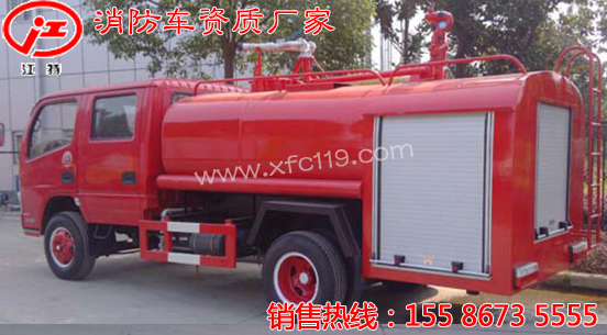 �|�L(f��ng)6.5���p���l(xi��ng)�(zh��n)����܇(ch��)