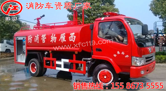 �|�L(f��ng)3.5������ɭ������܇