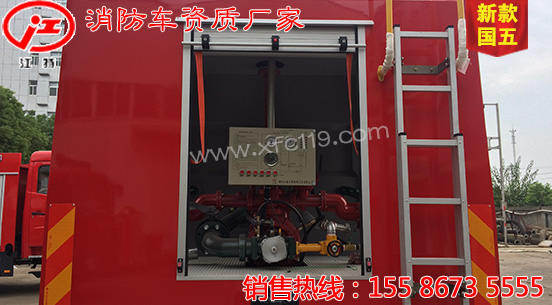 �|�L(f��ng)145��5-6����ˮ������܇