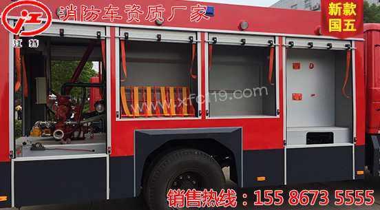 �|�L(f��ng)145��5-6����ˮ������܇