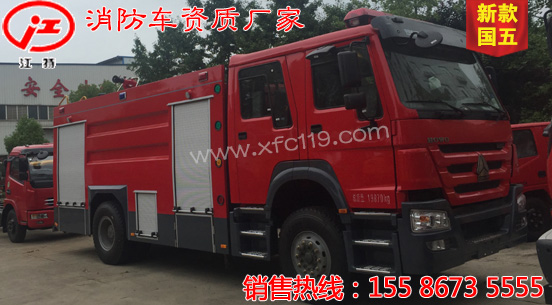 ��������8��ˮ������܇