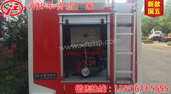 ��ʮ�2-3��ˮ������܇