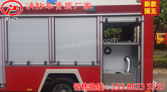 ��ʮ��h�̹���ˮ���U܇