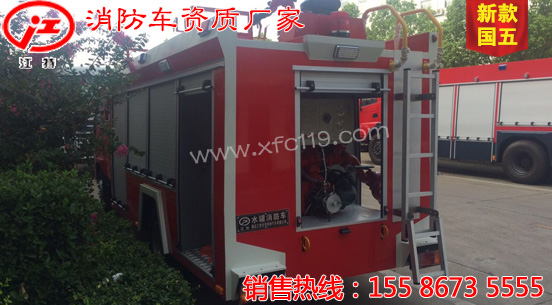 ��ʮ�3.5-5��ˮ������܇