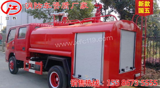 �|�L(f��ng)�p�Ň���3.5��������ˮ܇