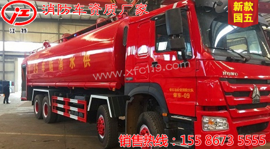 ����25��������ˮ܇