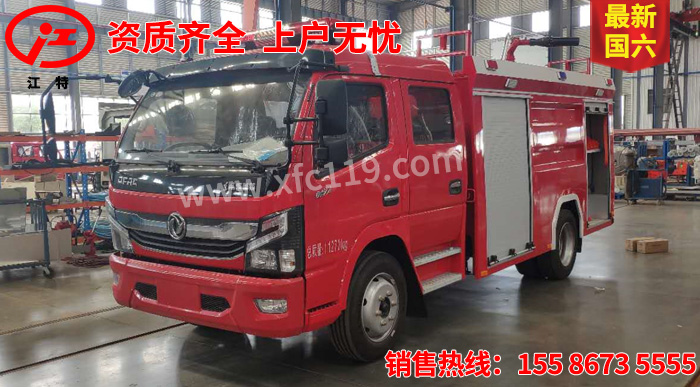 �����|�L(f��ng)5��ˮ������܇