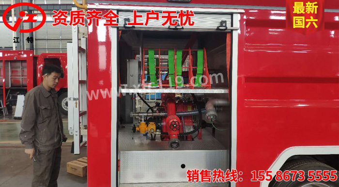 �����|�L(f��ng)5��ˮ������܇