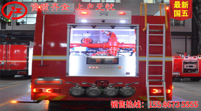 ��(gu��)�屼�Y18��������ˮ������܇(ch��)